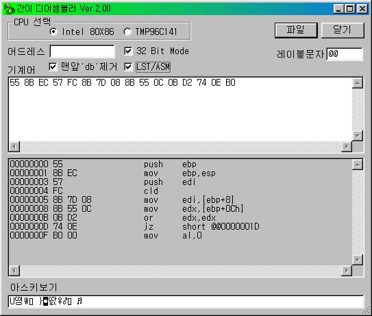 ���̵�������