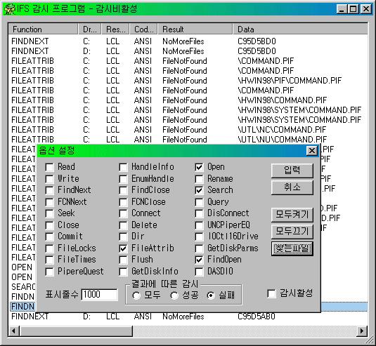 ���ϸ����ȭ��