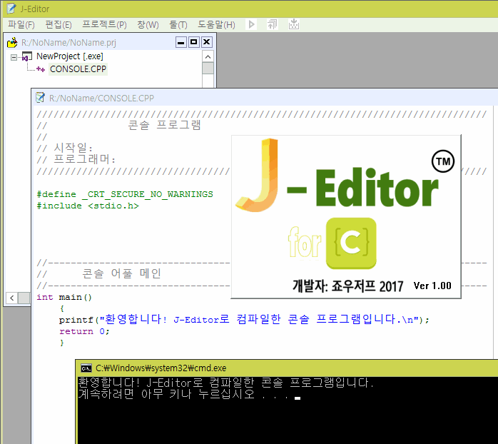 J-Editor ȭ��