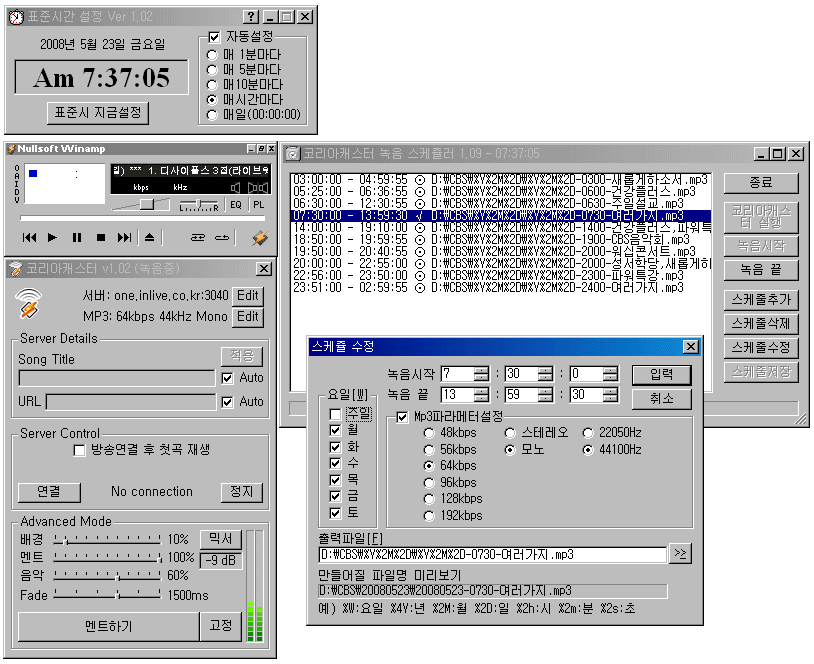 ���������췯����ȭ��