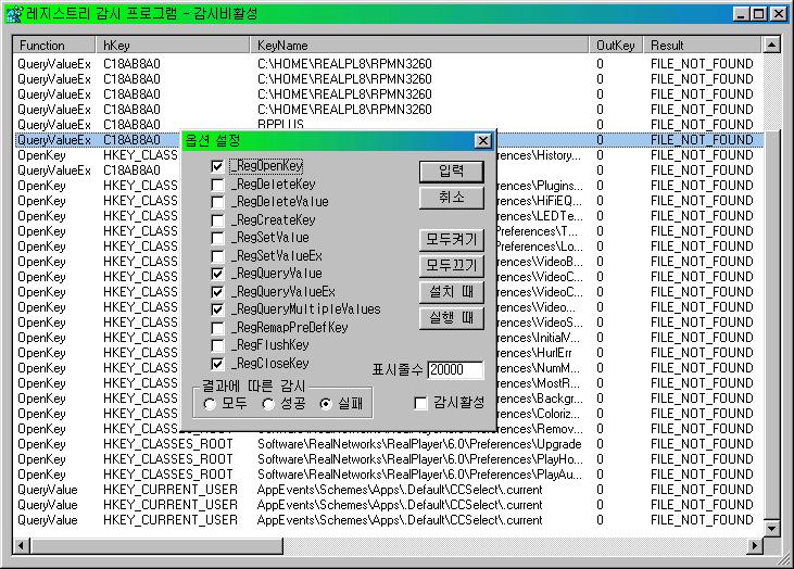 ������Ʈ�������ȭ��