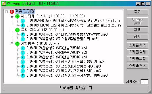 �����������췯����ȭ��