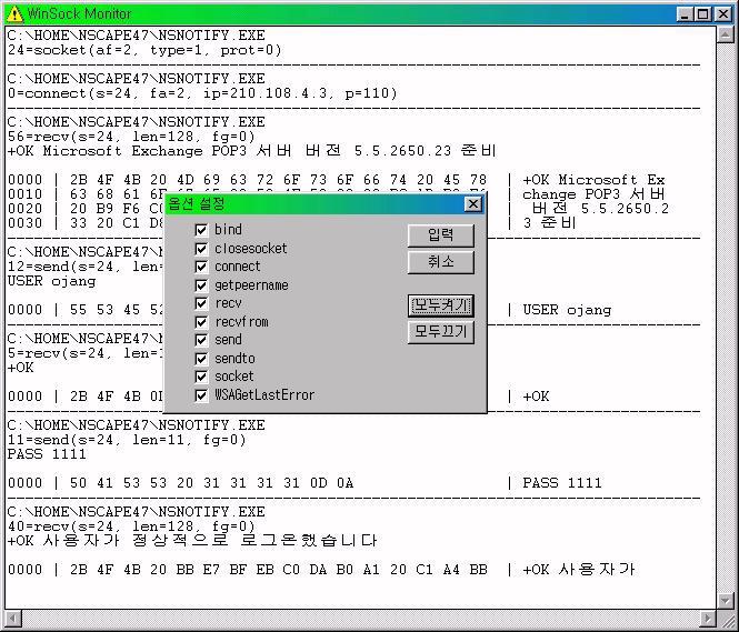 ���Ӹ����ȭ��